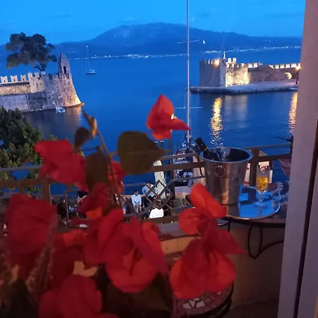 Casa da Sogno Elegant Studio Nafpaktos Camera foto