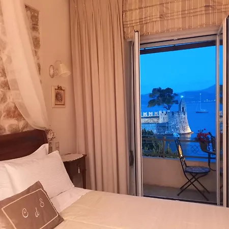 Casa da Sogno Elegant Studio Nafpaktos Camera foto