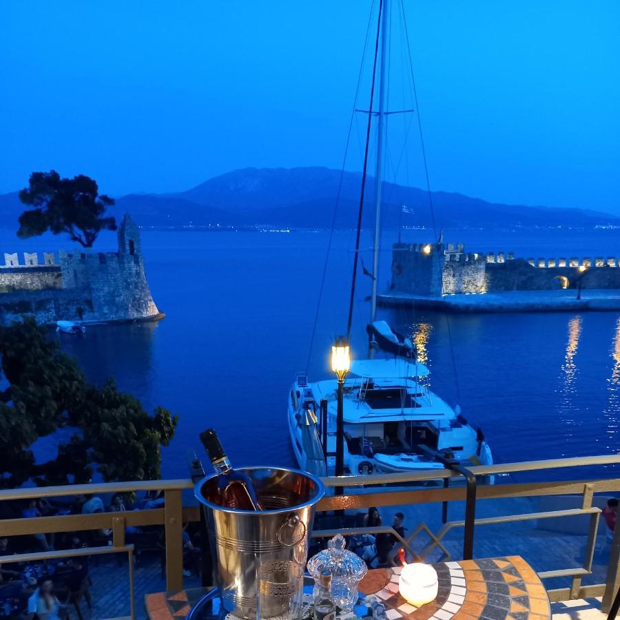 Casa Da Sogno Elegant * Nafpaktos
