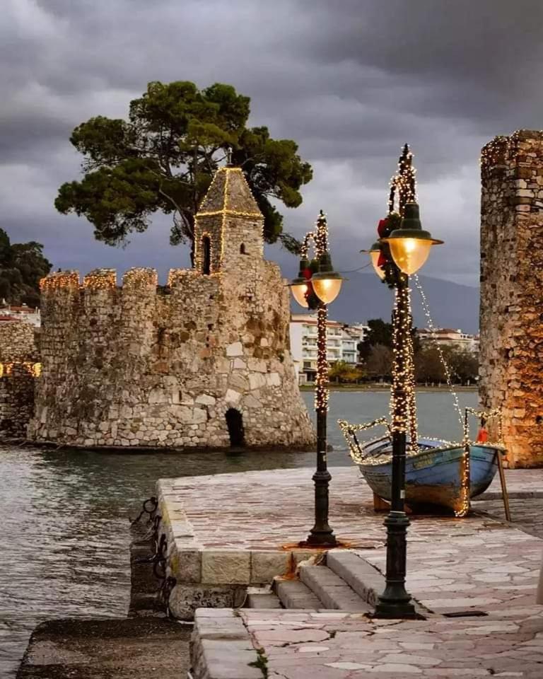 Casa Da Sogno Elegant * Nafpaktos