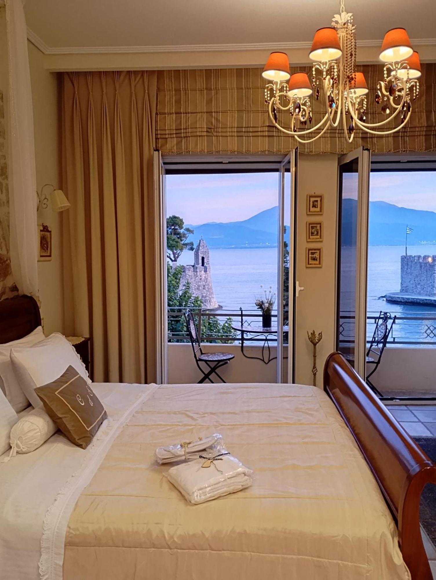 Casa Da Sogno Elegant